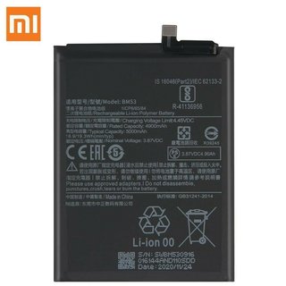 Original Battery Xiaomi Mi 10T / Mi 10T Pro (BM53) Service Pack