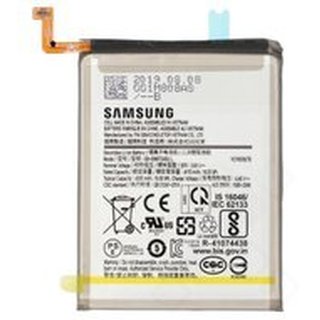 Samsung Li-Ionen Akku EB-BN972ABU fr N975F Samsung Galaxy Note 10+