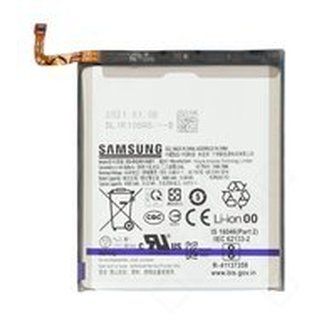Samsung Galaxy S21 (SM-G991B) Battery EB-BG991ABY 4000mAh GH82-24537A
