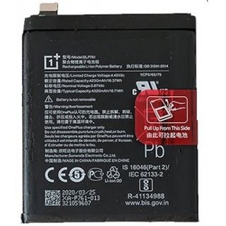 OnePlus 9 (LE2113) Battery 4500mAh 1031100041