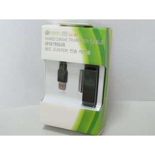 Xbox 360 SLIM USB Daten Transfer Kit Hard Drive Transfer Kit (Black)
