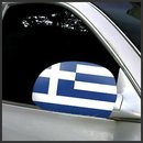 Auto Aussenspiegel Flagge Griechenland 2er Set